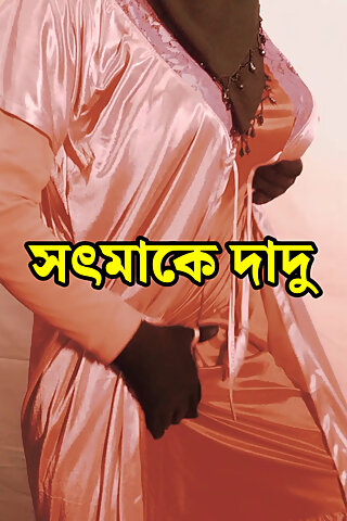 admin added