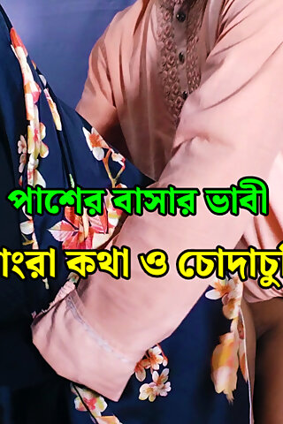 admin added
